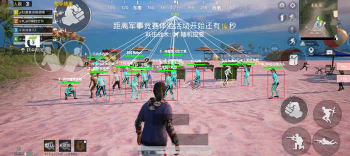 和平精英压枪辅助哪个好（和平精英压枪辅助器哪个好用）